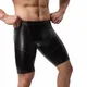 Long Leg Boxers Men PU Leather Underwear Men's Faux Leather Sexy Panties Mid-Waist Black 5-Point