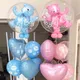 4D Transparent Baby Shower Boy Girl Bear Bubble Ball Kids 1st Birthday Party Blue Pink Helium