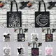 Harajuku Shopping Canvas Shopper Bag girl handbag Shoulder Lady Bag Women Shopper bag magic Witches