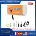 Upgrade Automatic Chicken Coop Door Cage Opener Day And Night Delay With LCD Chicken Coop Door