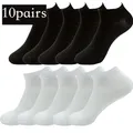 Wholesale 10 Pairs Lot Pack Women Socks Solid Color Breathable Sports Solid Color Boat Socks