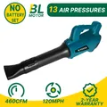 T TOVIA 21V Brushless Cordless Electric Leaf Blower 460CFM 120MPH Garden Blowing Suction Leaf Dust