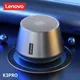 Original Lenovo K3 Pro 5.0 Portable Bluetooth Speaker Stereo Surround Wireless Bluetooth Speakers