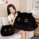 9-70CM Lovely Round Ball Cat Plush Pillow Toys Soft Stuffed Cartoon Animal Doll Black Cats Nap