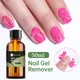 UR SUGAR 50ml Fast Remover Magic Effect Nall Gel Professional Hybrid Brust Removal Cleaner Nail Art