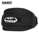 AOLIKES Fitness Weight Lifting Belt Barbell Dumbbel Training Back Support Weightlifting Belt Gym