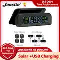 Jansite TPMS Car Tire Pressure Alarm Monitor System Real-time Display Attached to glass wireless