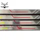 [3-PACK]NEW V Series Ice Hockey Sticks Hyper 380g Light Weight Blank Carbn Fiber Ice Hockey Sticks