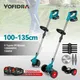 Handheld Electric Foldable Lawn Mower For Makita 18V Battery Adjustable Electric Trimmer With