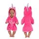 18 Inch Doll Clothes Unicorn Bathrobe Suit 43 Cm Doll Clothes Born Baby Fit American Girl Doll