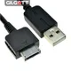 2in1 USB Charging Cable Charger Data Transfer Sync Cord Line Power Adapter Wire for Sony PSV1000 PS