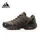 HIKEUP New Arrival Mens Hiking Shoes Breathable Lace Up Trekking Male Cushioning Outdoor Climbing