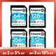 Kingston SD Card 64GB 128GB 256GB SDG3 Memory Cards Up to 170MB/s Read V30 U3 Flash Card C10 for