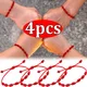 4/24pcs Couple Handmade 7 Knots Red String Bracelet for Protection Lucky Amulet Friendship Braid
