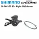 SHIMANO DEORE SLX XT M6100 M7100 M8100 M5100 2s 12s Shifter Lever MTB Bike Cycling Bicycle Shift