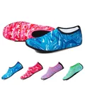 Unisex Adults Kids Diving Sock Barefoot Water Sport Shoes Aqua Sock Snorkeling Seaside Swimming