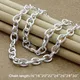 Classic Basic Thick Lobster Clasp Men Necklace 925 Silver Chain Link Necklace Male Women Jewelry