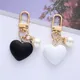 Black White Frosted Heart Keychain with Pearl Charms Trendy Headphone Case Bag Ornaments for Couples