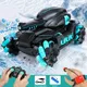 2.4G RC Car Toy 4WD Water Bomb Tank RC Toy Shooting Competitive Gesture Controlled Tank Remote