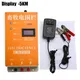 Electric Shepherd Fence Animals Energizer Charger High Voltage Pulse Controller Poultry Farm