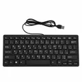 English Russian French Spanish Japanese Arabic German ​Wired Mini keyboard USB interface PC Gamer