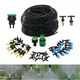 5M-30M Outdoor Misting Cooling System Garden Irrigation Watering 1/4'' Brass Atomizer Nozzles 4/7mm