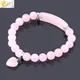 CSJA Natural Stone Crystal Bracelets Rose Pink Quartz Bracelet Love Heart Charms Bangle Girl Amulets