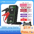 UTRAI Power Bank 2500A Jump Starter Portable Charger Car Booster 12V Auto Starting Device Emergency