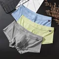 Mens Boxer Trunks Low Waist Sweat Breathable Shorts Peni Enhancing Pouch Panties New Striped