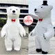 Giant Polar Bear Inflatable Costume Street Funny Polar Bear Mascot Costume Party Cosplay Plush Doll