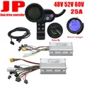 Electric Scooter Dual Drive Controller JP 48V 52V 60V Hall Brushless Controller AB Front and Rear