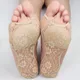 1 Pair Fashion Women Girls Summer Socks Style Lace Flower Short Sock Invisible Ankle Socks 2020 New