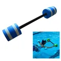 Aerobics Dumbbell Water Aquatic Barbell Pool Aqua Exercise Fitness EVA Barbell Foam Aqua Dumbbells