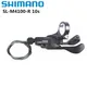 Shimano DEORE M4100 M5100 Left 2 Speed M6000 Shifter Right Left Shifter 2/3x10-Speed MTB Shifting