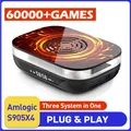 Super Console X4 Plus Retro Video Game Console For Sega Saturn/DC/Arcade/Naomi S905X4 4K TV 11 Box