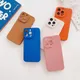 Solid Color Lens Protection Tpu Phone Case for IPhone 11 Case Brown Orange Cover for IPhone 14 11 13