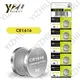 5-50PCS CR1616 3V Lithium Batteries Environmental Protection Button Battery for Car Alarm Remote Key