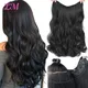 LM Synthetic Long Wave V-shaped Hair Extension Half Wig Heat Resistant Straight Fake Hair Hairpiece