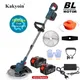 Brushless Electric Lawn Mower Cordless Grass Trimmer Branches Shrub Pruning Cutter Garden Tools Line