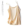 Suspenders Tank Top Women's Solid Color Underlay Satin Lmitation Silk Acetic Acid Summer New Style