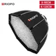 Triopo 90cm 120cm Portable Softbox Profissional Bowens Mount With Honeycomb Octagon Umbrella Outdoor