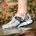 HUMTTO Mens Breathable Trekking Shoes Outdoor Hiking Sneakers Women Wading Aqua Water Shoes Mesh