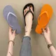 Women Flip Flops Floor Flat Shoes Indoor Summer Home Slippers Ladies Slipper Multi Colors