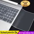 Waterproof Laptop Keyboard protective film 14-15 Inch keyboard cover 15.6 17 10 notebook Keyboard