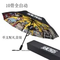 One Piece Umbrella Sea Fan Folding Fully Automatic Road Fly Umbrella Same Sunscreen Umbrella One