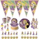 Anime Tangled Rapunzel Theme Party Supplies Tableware Paper Cup Plate Napkin Flag Baby Shower