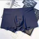 Mens Ice Silk Underwear U Convex Boxer Briefs Shorts Thin Breathable Pouch Underpants Trunks