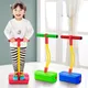 Kids Sports Games Toys Foam Pogo Stick Jumper Indoor Outdoor Fun Fitness Equipment Improve Bounce