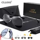 CLLOIO Titanium Alloy Polarized Sunglasses Men Women Fashion Photochromic Sun Glasses Chameleon