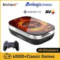 KINHANK Amlogic S905X4 Retro Video Game Console Super Console X4 Plus 90000 Game for 60+ Emulators